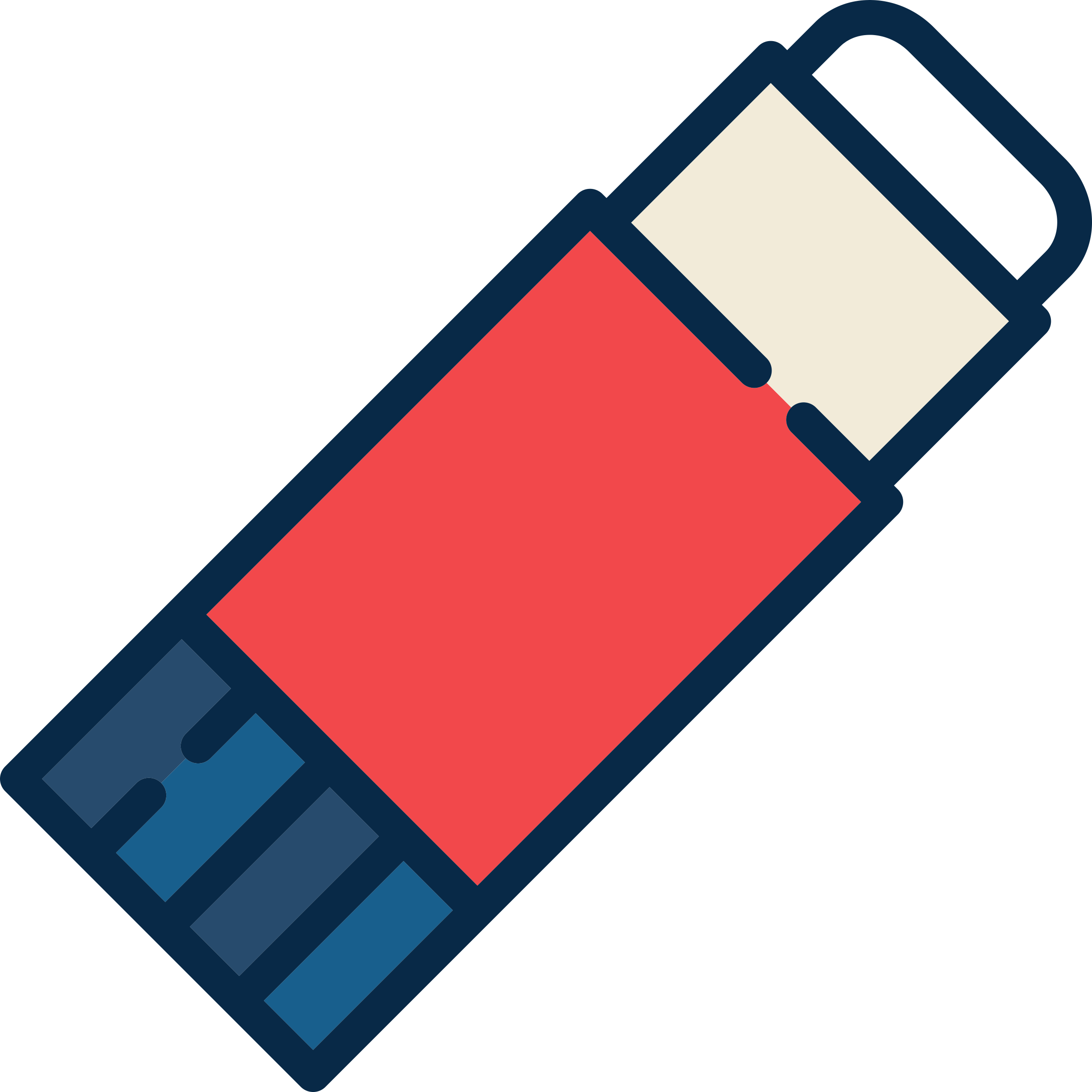 Glue Stick Craft Design Svg File Free Vectors